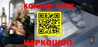 амфетамин Славгород