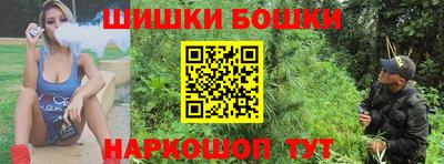 амфетамин Славгород