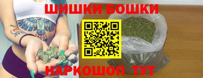 амфетамин Славгород