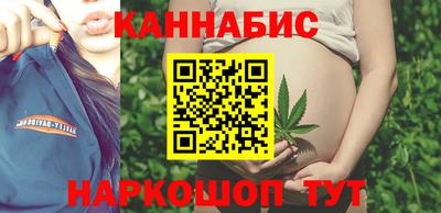 таблы Славянск-на-Кубани